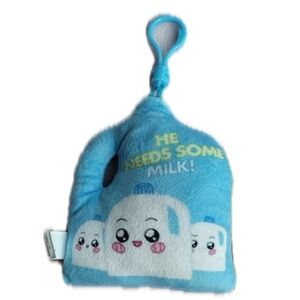 LankyBox Milk Plush Clip 5” Blue “He Needs Some Milk” Stuffed Toy EUC